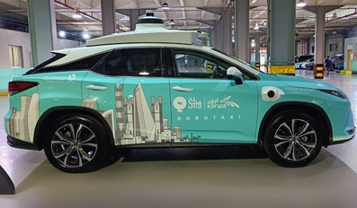 Qatar Launches Trial Run for Electric Robotaxis Under MOT Supervision